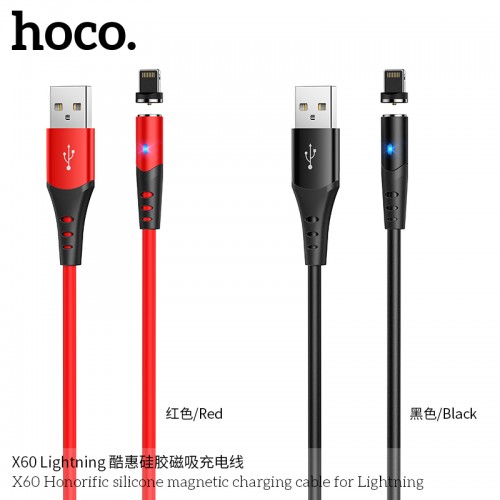 X60 Honorific Silicone Magnetic Charging Cable for Lightning